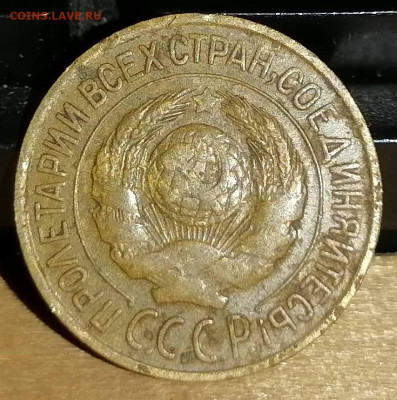 1 копейка 1926. СССР. до 24.10.20 22-00 по МСК - IMG_20201021_074029