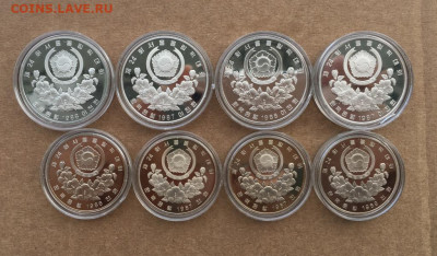 Южная Корея 1000 и 2000 вон 1986 1987 1988 Олимпийские игры - juzhnaja_koreja_1000_i_2000_von_1986_1987_1988_olimpijskie_igry_seul_olimpiada_sport_borba_boks_dzjudo (1)