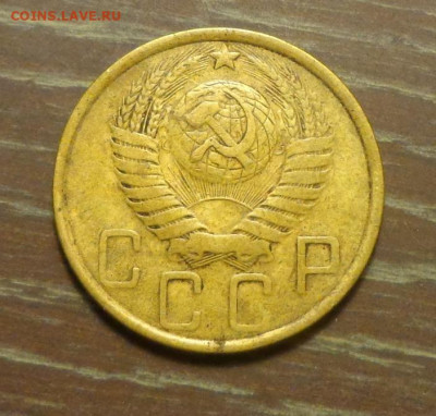 5 копеек 1949 до 27.10, 22.00 - 5 к 1949 _2