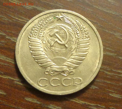 50 копеек 1968 до 27.10, 22.00 - 50 коп 1968 _2.JPG