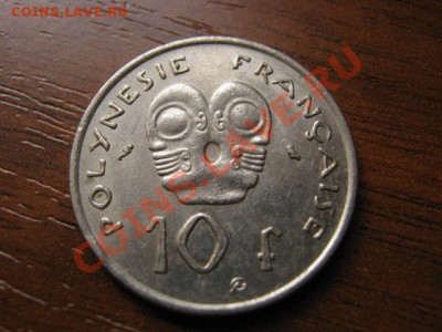 Полинезия Французская 10 франков 1973  до 24.09 в 15.00 М - Изображение 099