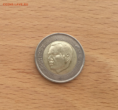 Биметалл Марокко 5 дирхамов 2002 герб - IMG_6796.JPG