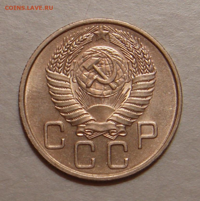 20 копеек 1954., UNC, яркий шт. блеск до 22.00 25.10.2020 г - 1809FC62-BC8F-4848-8103-44D0811DB924