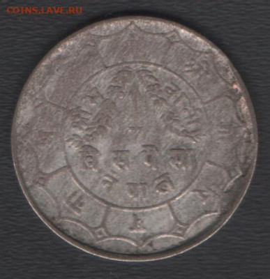 Непал 20 пайс 1952 до 24.10.2020 21.00 мск - Непал 20пайс1952 р