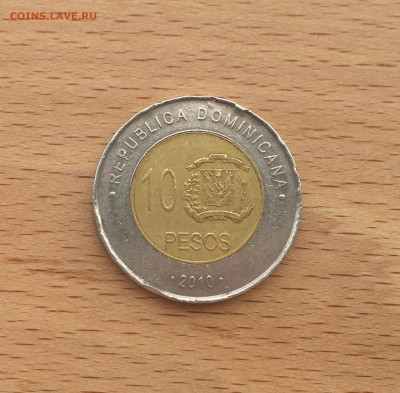Биметалл Доминикана 10 песо 2010 - IMG_6807.JPG