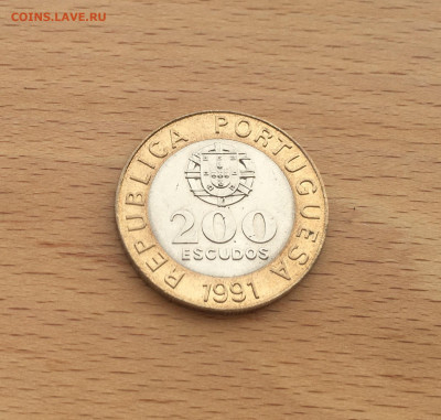 Биметалл Португалия 200 эскудо 1991 - IMG_6779.JPG