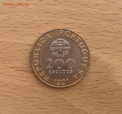 Биметалл Португалия 200 эскудо 1991 - IMG_6776.JPG