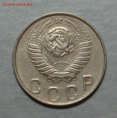 10 копеек 1948 г.,  до 22.00 25.10.2020 г - 1E4AFD88-29E4-4B51-965F-388FADE62206