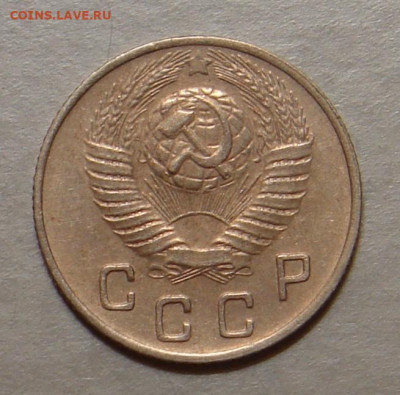 10 копеек 1949 г., до 22.00 25.10.2020 г - D3A85E93-6AB7-4FCE-B1C8-4C06EB192DF0