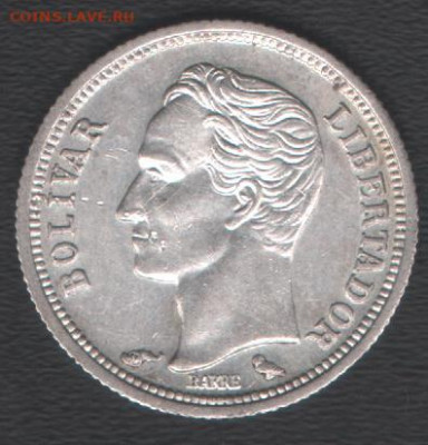 Венесуэла 25 сентимо 1960 до 24.10.2020 21.00 мск - Венесуэла 25сентимо60 р
