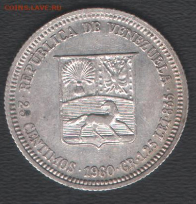 Венесуэла 25 сентимо 1960 до 24.10.2020 21.00 мск - Венесуэла 25сентимо60 а
