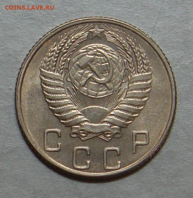 10 копеек 1955г., UNC, шт. блеск, до 22.00 25.10.2020 г - 2DE77313-72EB-4FEC-A1FD-1D89144A4F2E