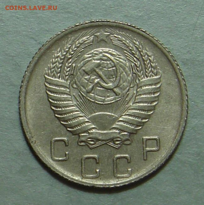 10 копеек 1956 г., до 22.00 25.10.2020 г - 617DE0D0-F00F-4284-A0B0-40C606075982