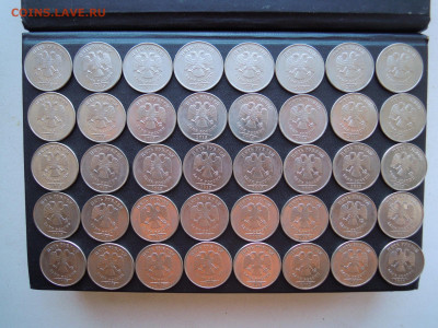 5 руб. 2015 м. 40 шт. - DSCN5585[1]