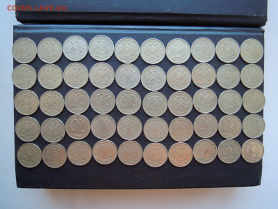 1рубль 1999 ммд. 50 шт. - DSCN5587[1]