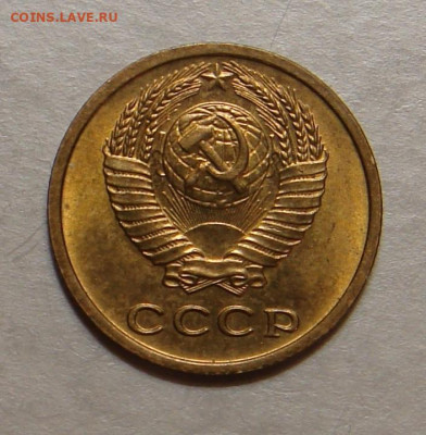 2 копейки 1975г., UNC, яркий шт. блеск, до 22.00 25.10.2020 - 0BBE9D88-DCD9-4EF9-8389-D14794301305