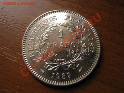 Франция 1 франк 1989 "Генералы"  до 24.09 в 15.00 М - Изображение 066