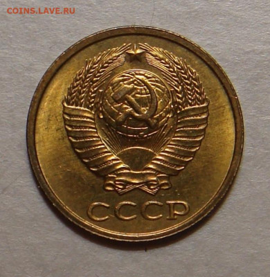 2 копейки 1979г., UNC, яркий шт. блеск, до 22.00 25.10.2020 - 251D3AC0-F95F-4275-9404-F83A88F17197