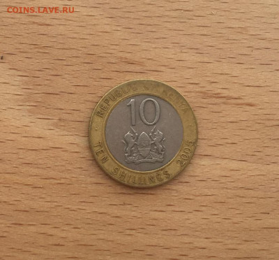 биметалл Кения 10 шиллингов 2005 - bimetall_kenija_10_shillingov_2005