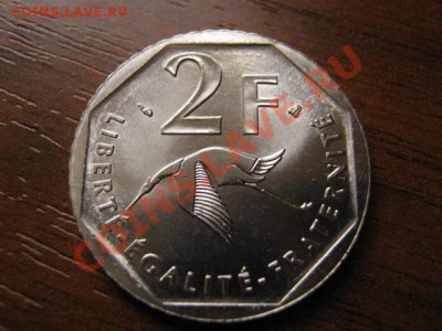 Франция 2 франка 1997 Жорж Гименер до 24.09 в 15.00 М - Изображение 070