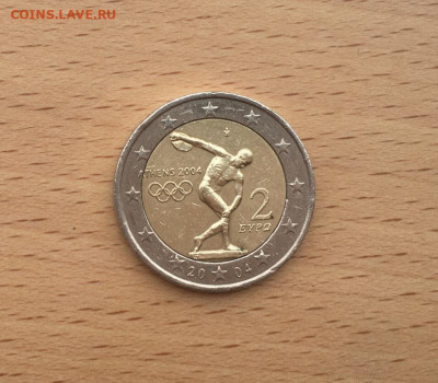 2 евро Греция 2004 Олимпийские Игры Афины Дискобол - 2_evro_grecija_2004_olimpijskie_igry_afiny_diskobol