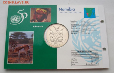 Намибия 10$ долларов 1995 50 лет ООН Крона Шайба буклет - namibija_10_dollarov_1995_50_let_oon_krona_shajba_buklet (1)