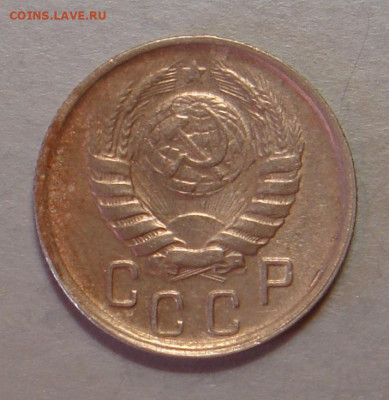 15 копеек 1946 г.,  до 22.00 25.10.2020 г - 30BAA512-8B14-410E-9577-4C8E8C6CECB3