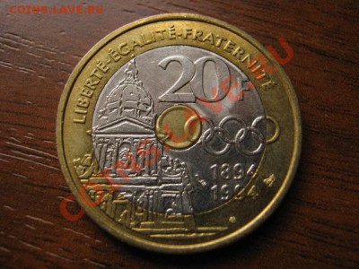 Франция 20 ф 1994 ТРИМЕТАЛ Пьер де Куберт  до 24.09 в 15.00М - Изображение 071
