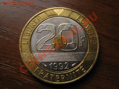 Франция 20 фр 1992 МонСан-Мишель Триметал  до 24.09 в 15.00М - Изображение 074