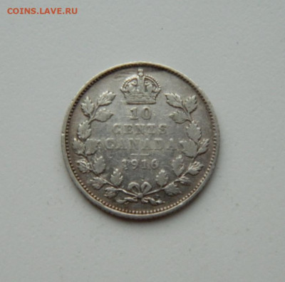 Канада 10 центов 1916 г. (Ag) до 26.10.20 - DSCN2391.JPG