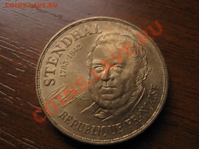 Франция 10 франков 1983 Стендаль  до 24.09 в 15.00 М - Изображение 078