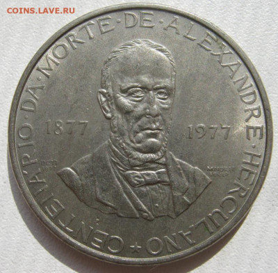 Португалия 5 эскудо 1977 Александр Эркулано до 23.10. 22:00 - IMG_5143_1.JPG