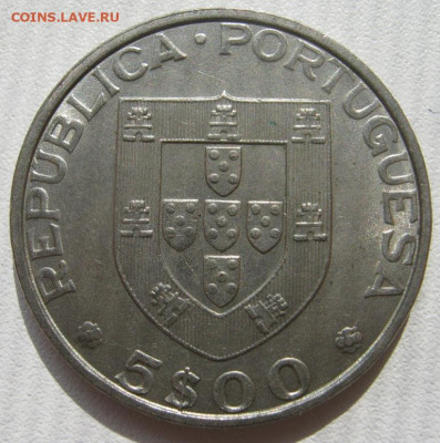 Португалия 5 эскудо 1983 чемпионат по хоккею до 23.10. 22:00 - IMG_5145_1.JPG