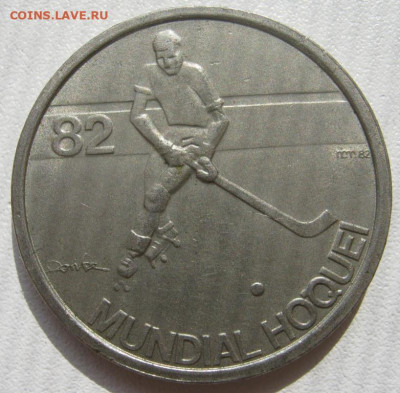 Португалия 5 эскудо 1983 чемпионат по хоккею до 23.10. 22:00 - IMG_5146_1.JPG