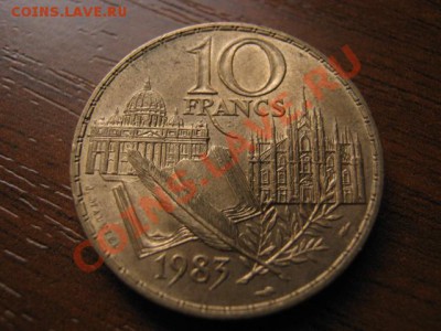Франция 10 франков 1983 Стендаль  до 24.09 в 15.00 М - Изображение 077