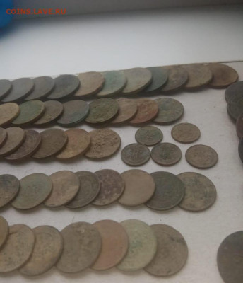 65 монет Империи не мытые до 25.10.20. в 22-00 по Мск - IMG_20201021_120748_217