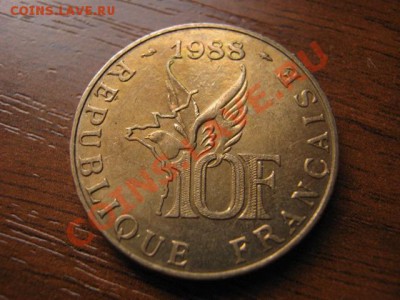 Франция 10 франков 1988 Ролан Гаррос до 24.09 в 15.00 М - Изображение 080