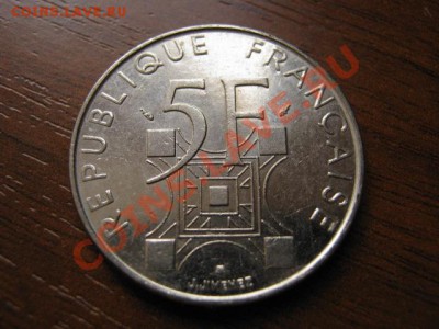 Франция 5 франков 1989 Эйфелева башня  до 24.09 в 15.00 М - Изображение 088