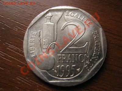 Франция 2 франка 1995 Пастер до 24.09 в 15.00 М - Изображение 092
