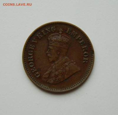 2 пайсы 1921 г. до 26.10.20 - DSCN2382.JPG