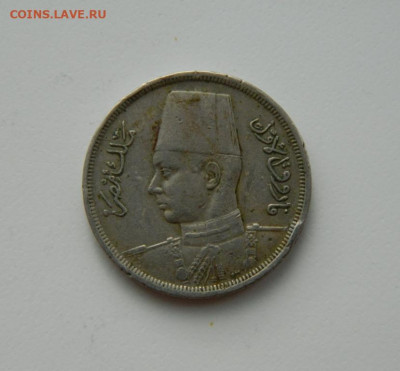 Египет 10 миллим 1938 г. до 26.10.20 - DSCN2343.JPG