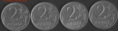 2 руб 2006 сп вопрос по разновидам - 2006 сп