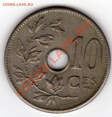БЕЛЬГИЯ 10 САНТИМОВ 1904 ДО 26.09.11 В 22.00МСК (506) - img903
