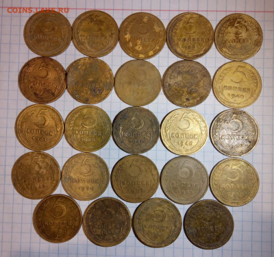 1,2,3,5 копеек без повтор(94 шт) до 26.10.20 в 22-00 по Мск. - IMG-20201021-WA0016
