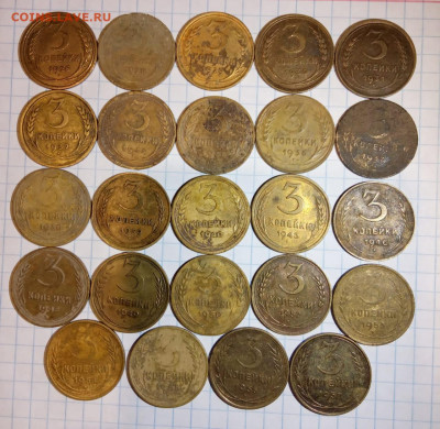 1,2,3,5 копеек без повтор(94 шт) до 26.10.20 в 22-00 по Мск. - IMG-20201021-WA0027