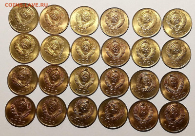 ГКЧП 50 коп и 10 руб UNC +3-90 UNC (всего 59шт)25 окт 22:00 - IMG_20201014_005542