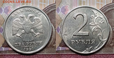 2 р 1997,98 ММД,СПМД по 4шт. ОТЛ.ЯРК.ШТ.БЛЕСК 24.10.2020 - 142