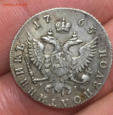 Полуполтинник 1765г. - 6DCE97E1-5F04-4972-B7C7-0AADB36A67E8