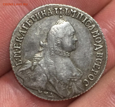 Полуполтинник 1765г. - 79433D53-0136-432F-9897-D0507E9F9562