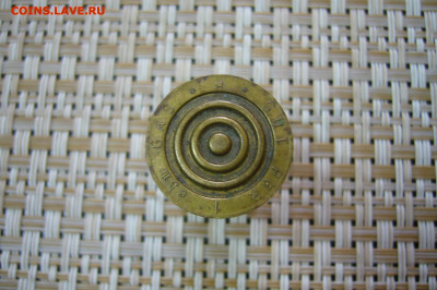 Жетон на газ - 25-10-20 - 23-10 мск - 3.JPG